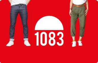 Carte cadeau 1083