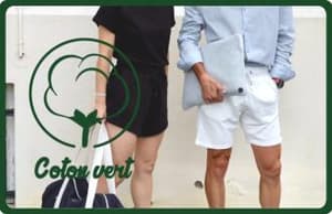 Carte cadeau Coton Vert